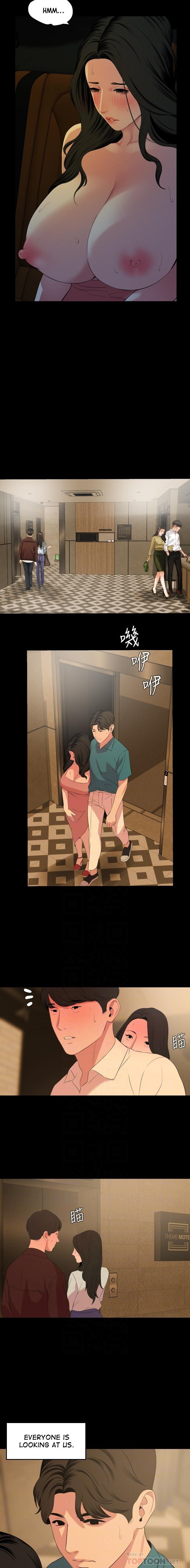 Don’t Be Like This! Son-In-Law - Chapter 60 [photo 5] - MangaPorn