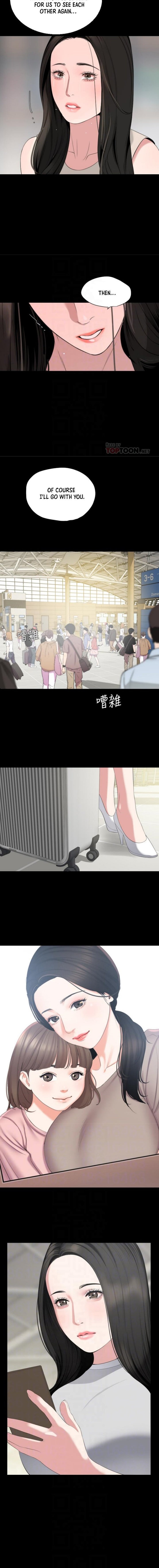 Don’t Be Like This! Son-In-Law - Chapter 67 [photo 4] - MangaPorn