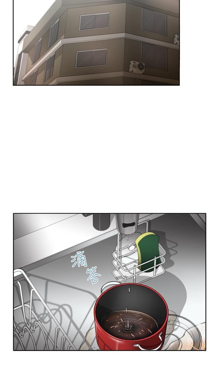 Eunhye’s Supermarket - Chapter 1 [photo 30] - MangaPorn