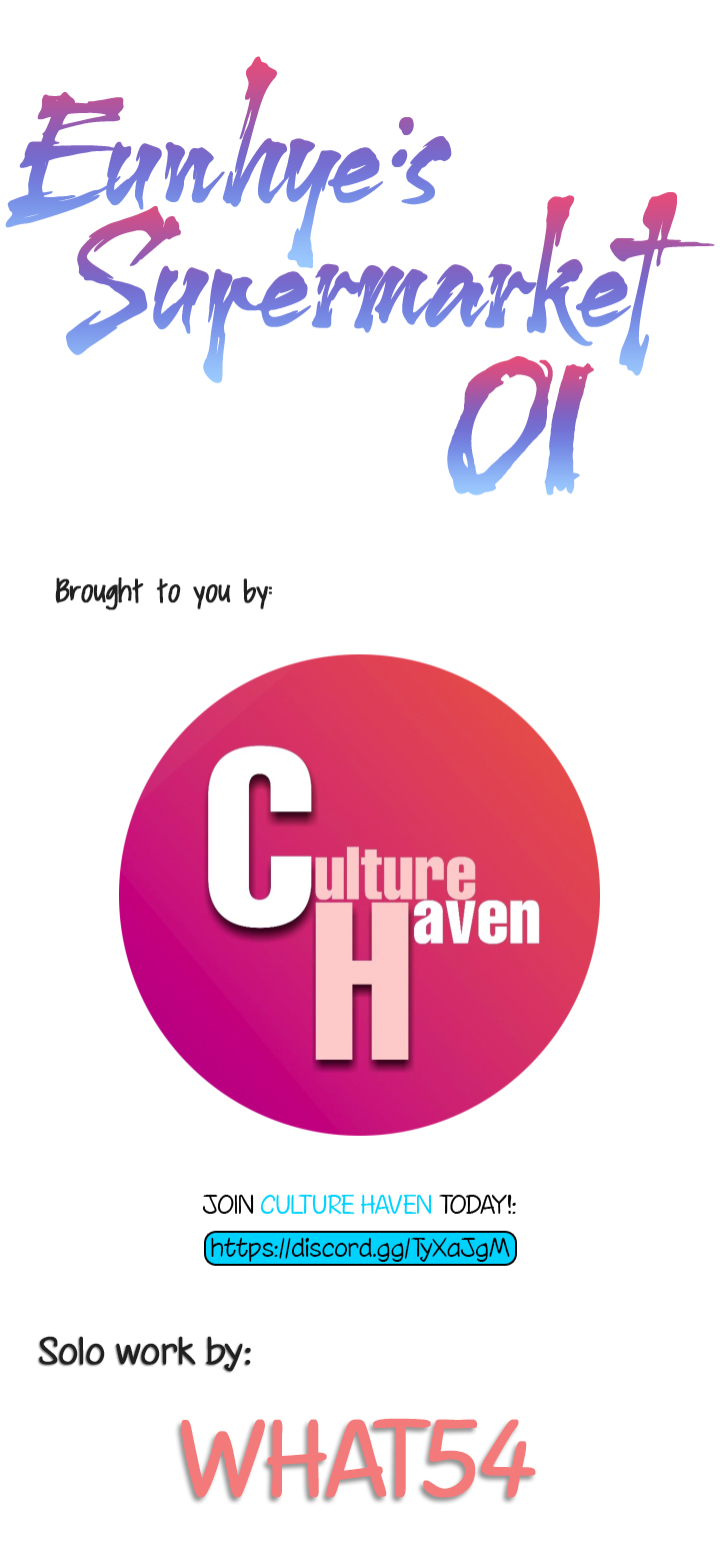 Eunhye’s Supermarket - Chapter 1 [photo 9] - MangaPorn