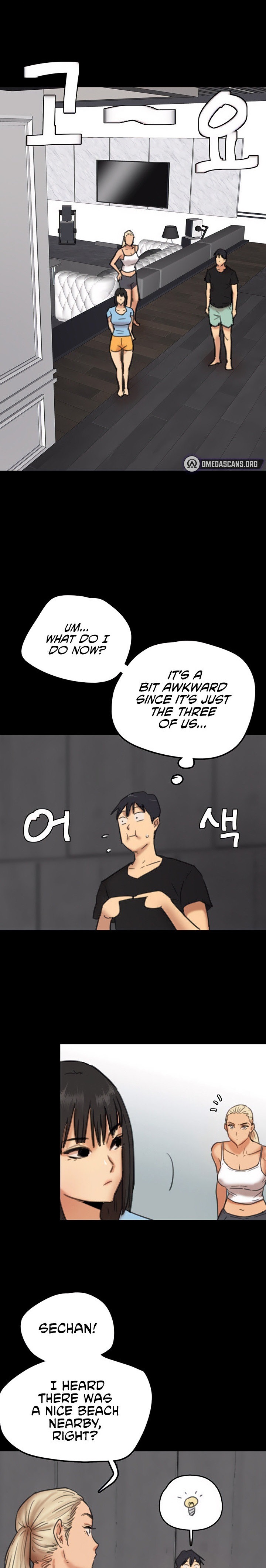 Benefactor’s Daughters - Chapter 5 [photo 1] - MangaPorn