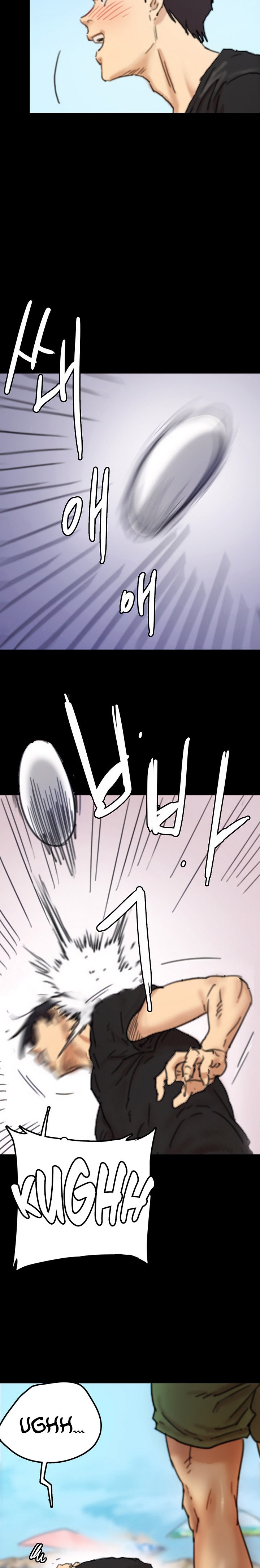 Benefactor’s Daughters - Chapter 5 [photo 11] - MangaPorn