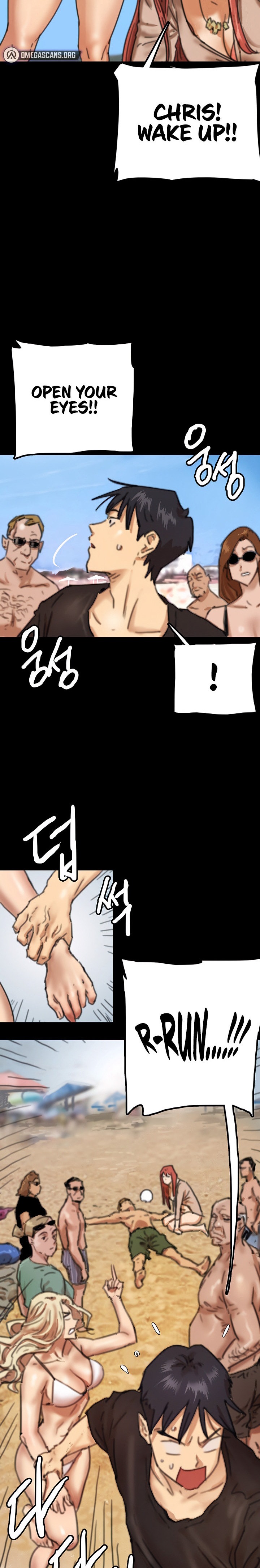 Benefactor’s Daughters - Chapter 5 [photo 20] - MangaPorn