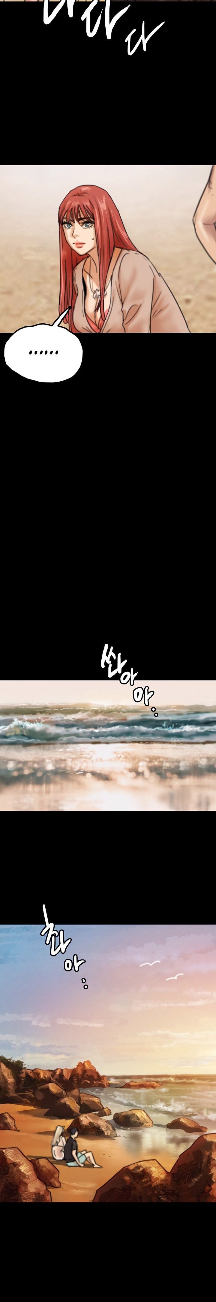 Benefactor’s Daughters - Chapter 5 [photo 21] - MangaPorn