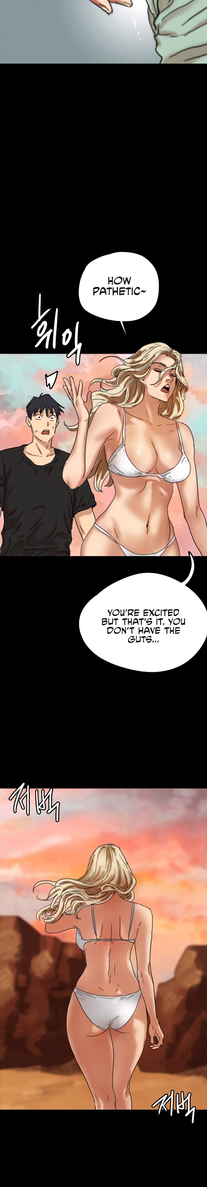 Benefactor’s Daughters - Chapter 5 [photo 33] - MangaPorn