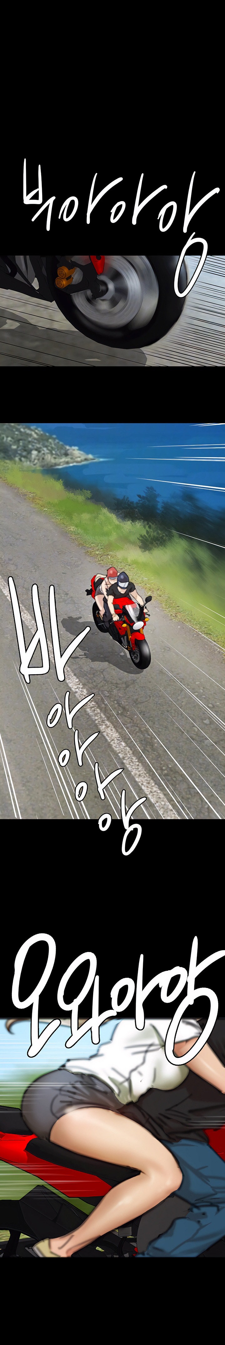 Benefactor’s Daughters - Chapter 5 [photo 6] - MangaPorn