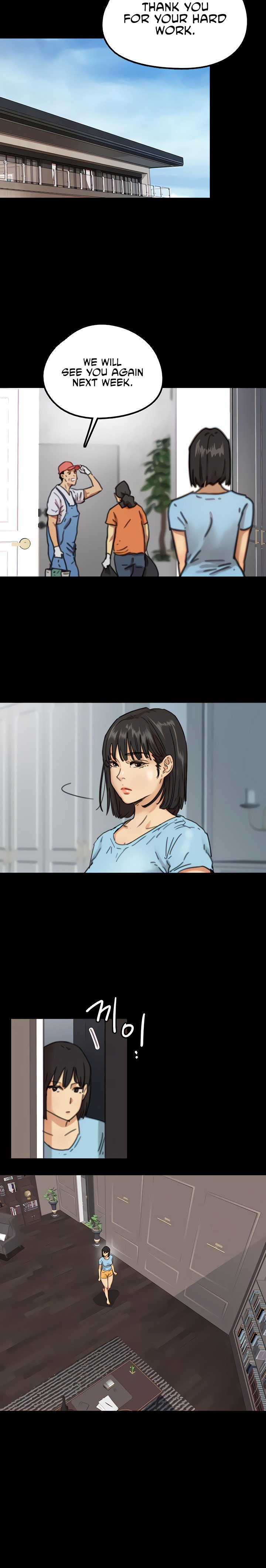 Benefactor’s Daughters - Chapter 6 [photo 15] - MangaPorn