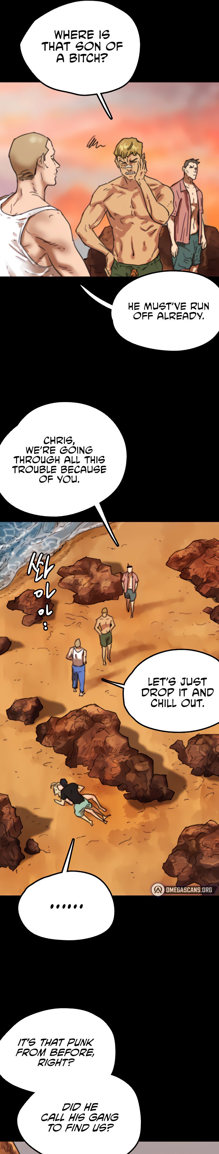 Benefactor’s Daughters - Chapter 6 [photo 25] - MangaPorn