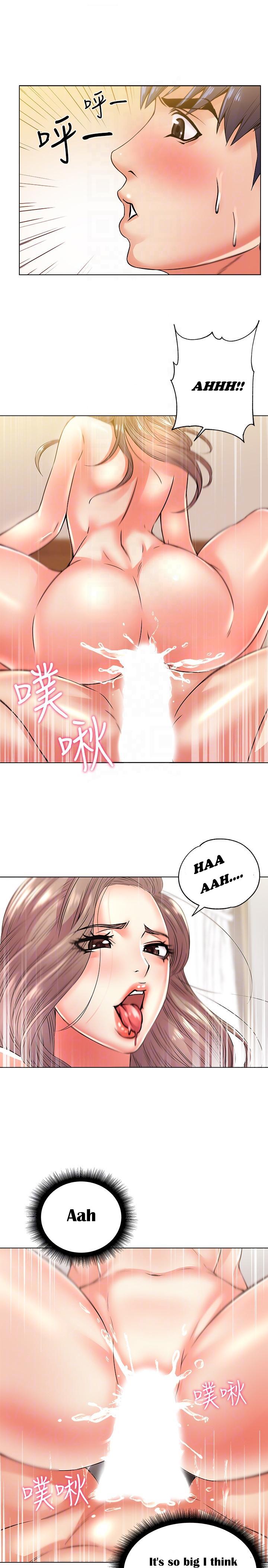 Eunhye’s Supermarket - Chapter 18 [photo 12] - MangaPorn