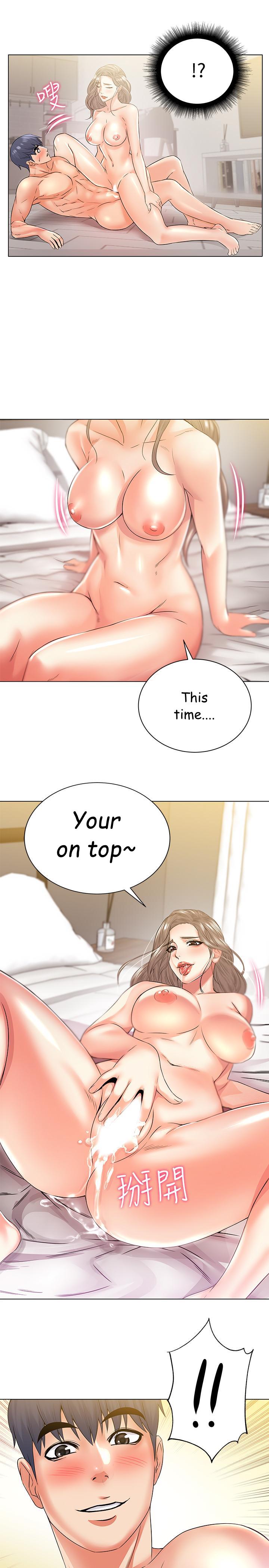 Eunhye’s Supermarket - Chapter 18 [photo 22] - MangaPorn