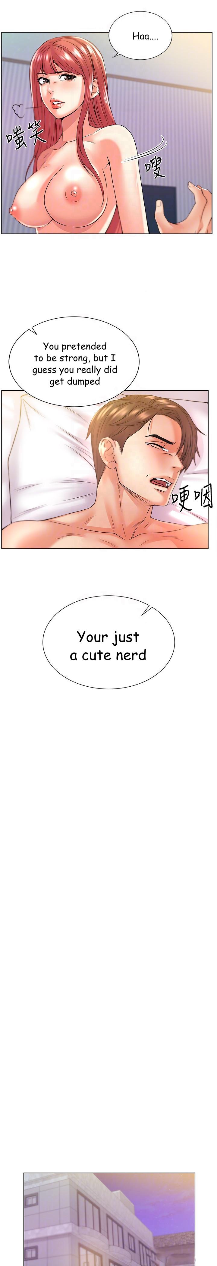 Eunhye’s Supermarket - Chapter 18 [photo 6] - MangaPorn