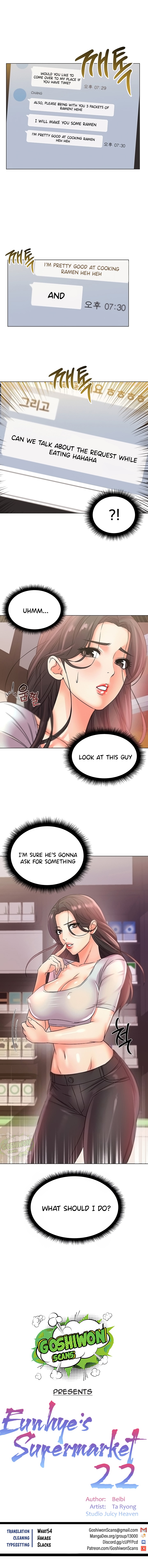 Eunhye’s Supermarket - Chapter 22 [photo 1] - MangaPorn