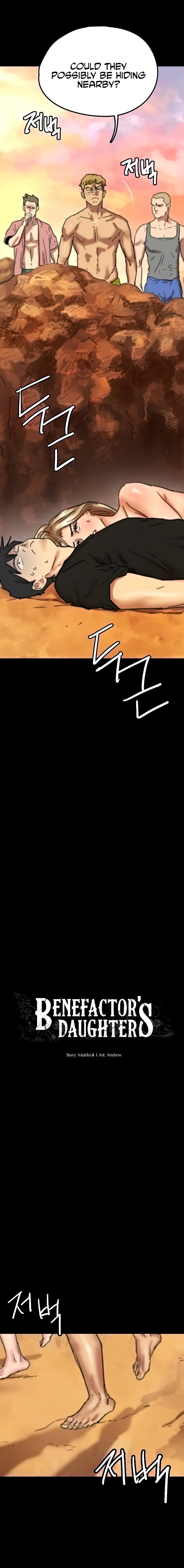 Benefactor’s Daughters - Chapter 7 [photo 2] - MangaPorn