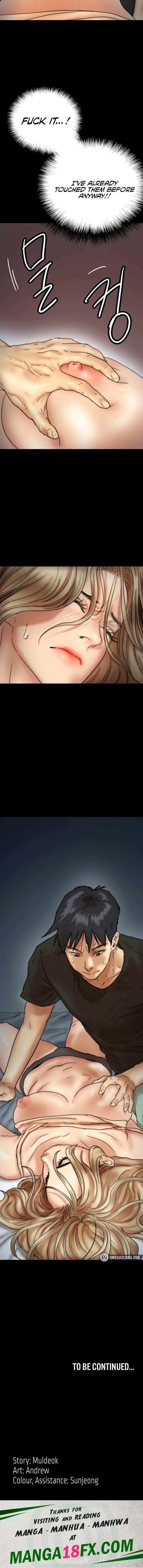 Benefactor’s Daughters - Chapter 7 [photo 24] - MangaPorn