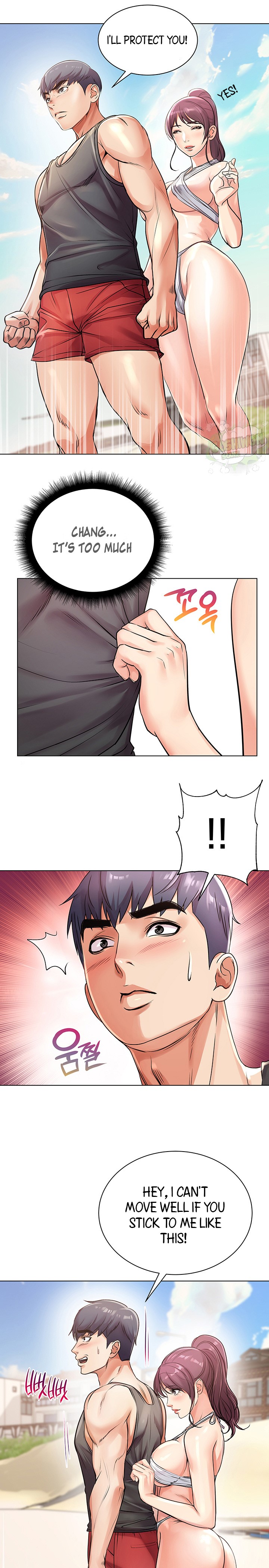 Eunhye’s Supermarket - Chapter 29 [photo 15] - MangaPorn