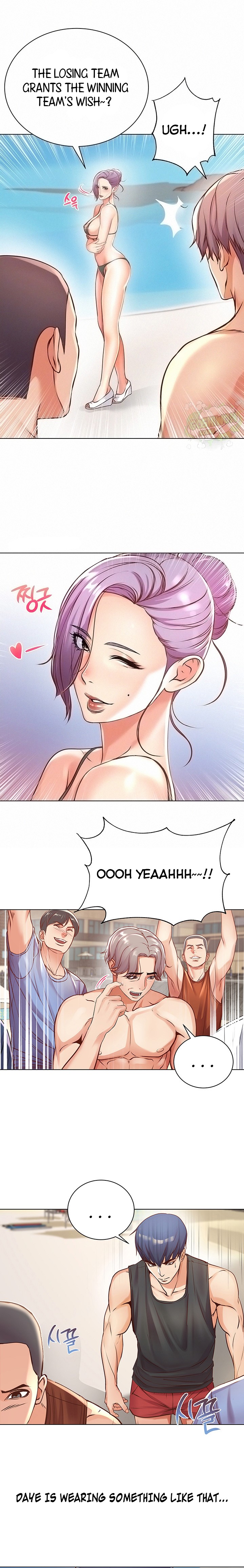 Eunhye’s Supermarket - Chapter 29 [photo 3] - MangaPorn