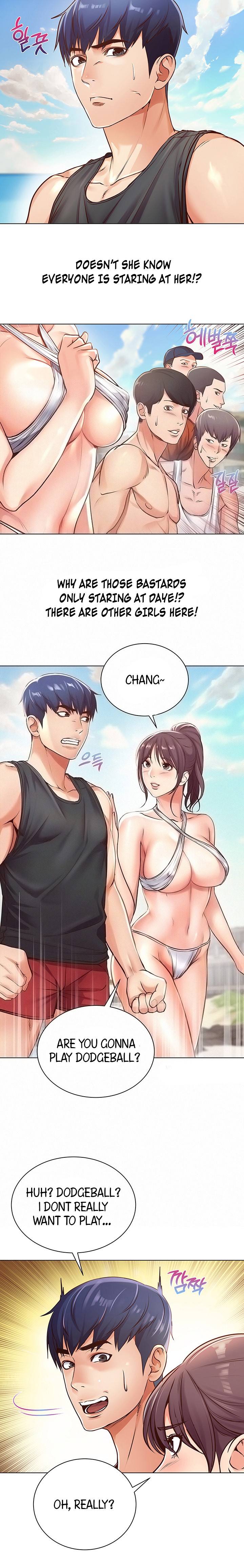 Eunhye’s Supermarket - Chapter 29 [photo 4] - MangaPorn