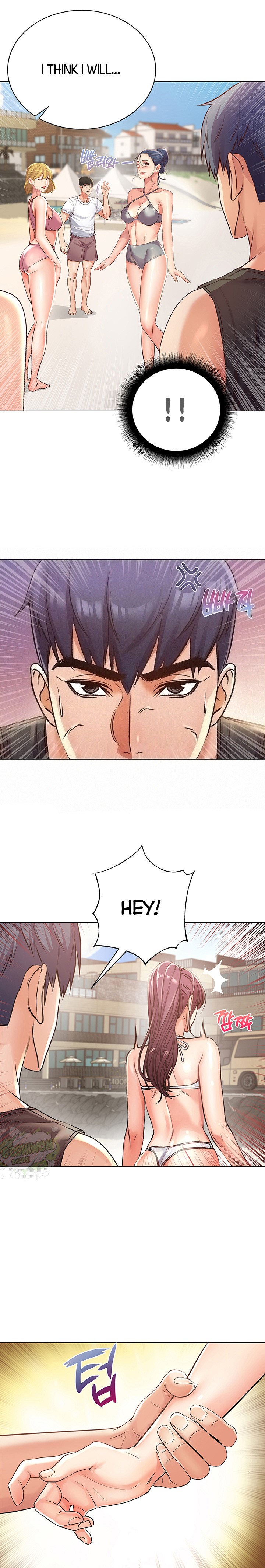 Eunhye’s Supermarket - Chapter 29 [photo 5] - MangaPorn