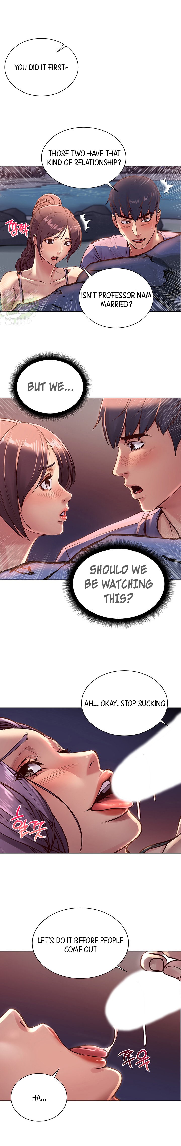 Eunhye’s Supermarket - Chapter 32 [photo 13] - MangaPorn