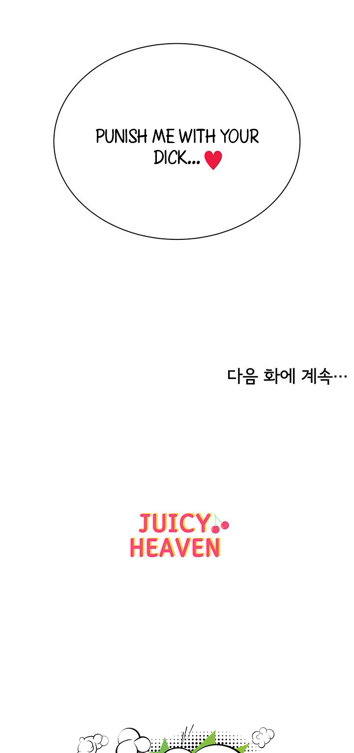 Eunhye’s Supermarket - Chapter 32 [photo 19] - MangaPorn