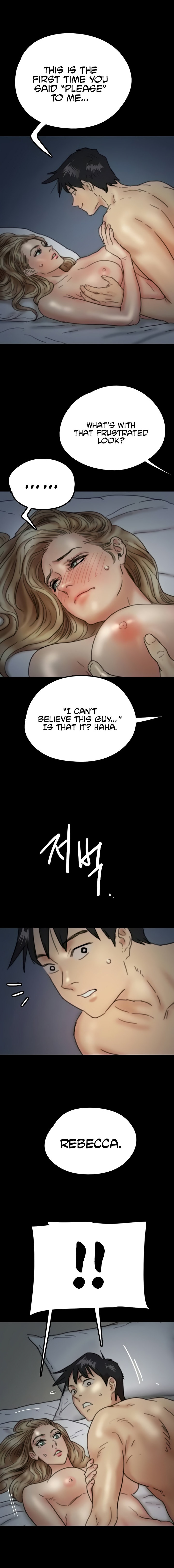 Benefactor’s Daughters - Chapter 8 [photo 24] - MangaPorn