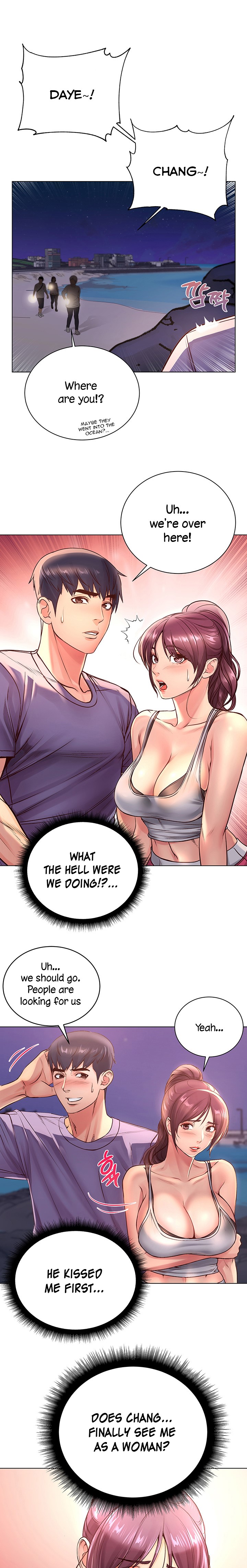 Eunhye’s Supermarket - Chapter 33 [photo 15] - MangaPorn