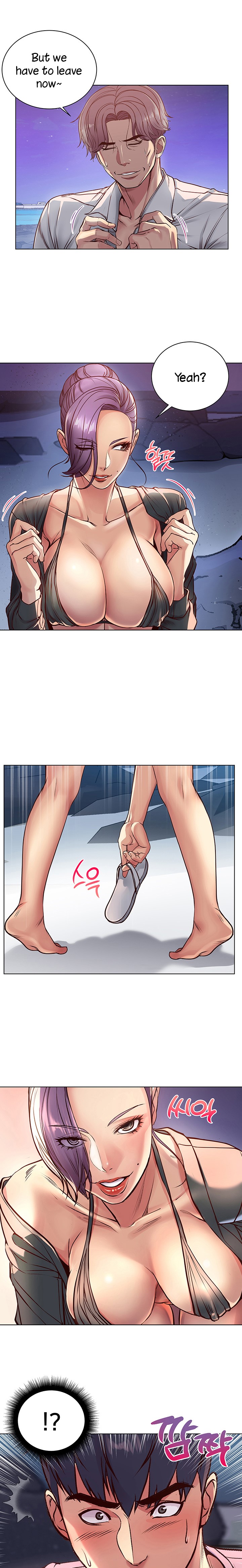 Eunhye’s Supermarket - Chapter 33 [photo 9] - MangaPorn