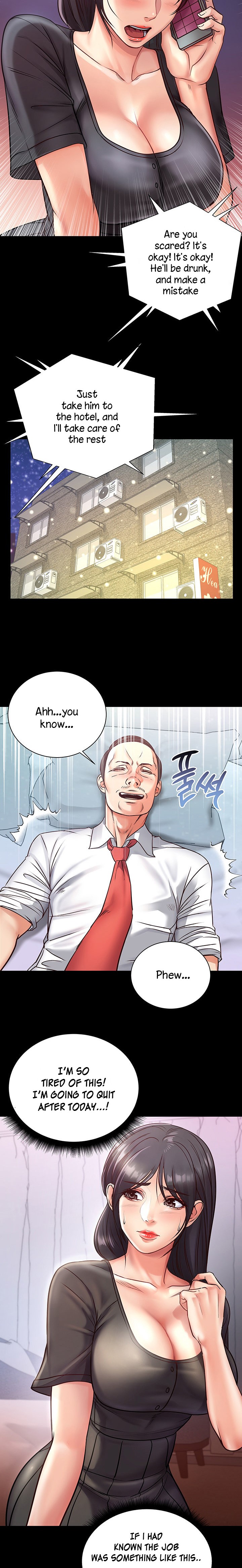 Eunhye’s Supermarket - Chapter 35 [photo 12] - MangaPorn