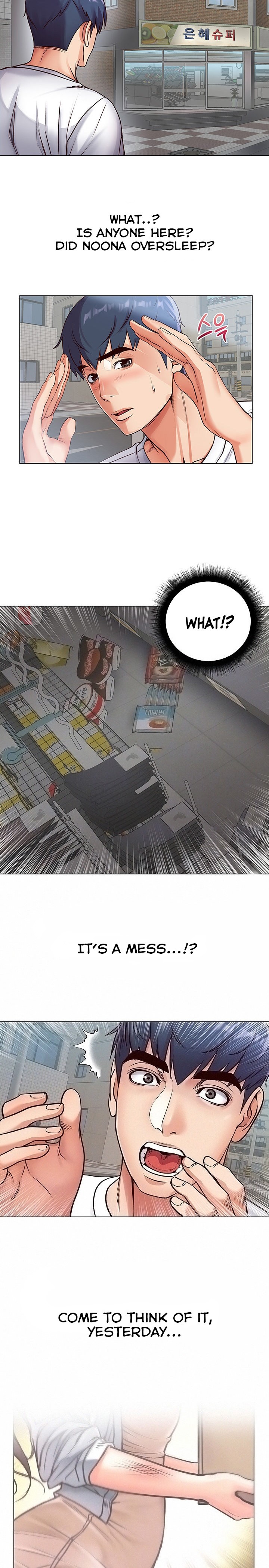 Eunhye’s Supermarket - Chapter 35 [photo 4] - MangaPorn