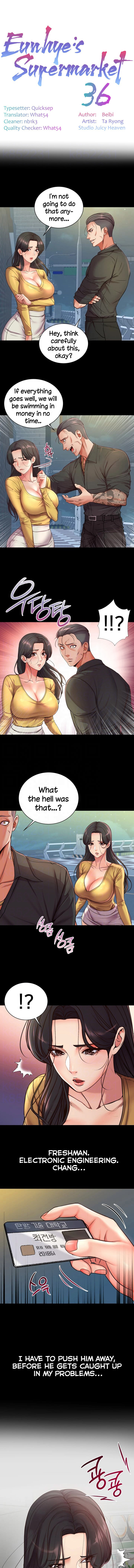 Eunhye’s Supermarket - Chapter 36 [photo 1] - MangaPorn