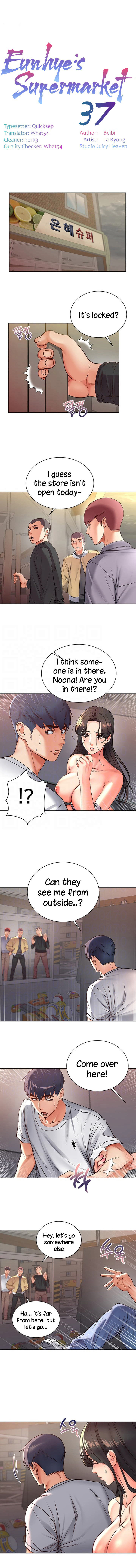 Eunhye’s Supermarket - Chapter 37 [photo 1] - MangaPorn