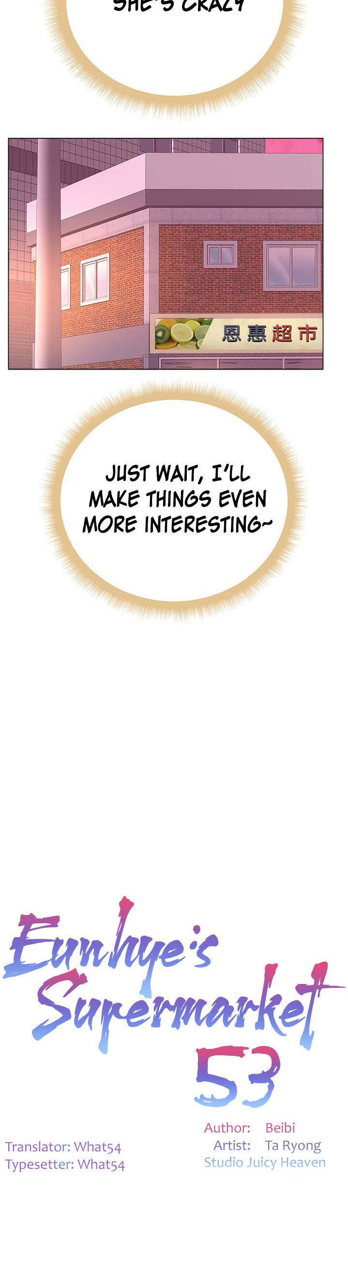 Eunhye’s Supermarket - Chapter 53 [photo 10] - MangaPorn