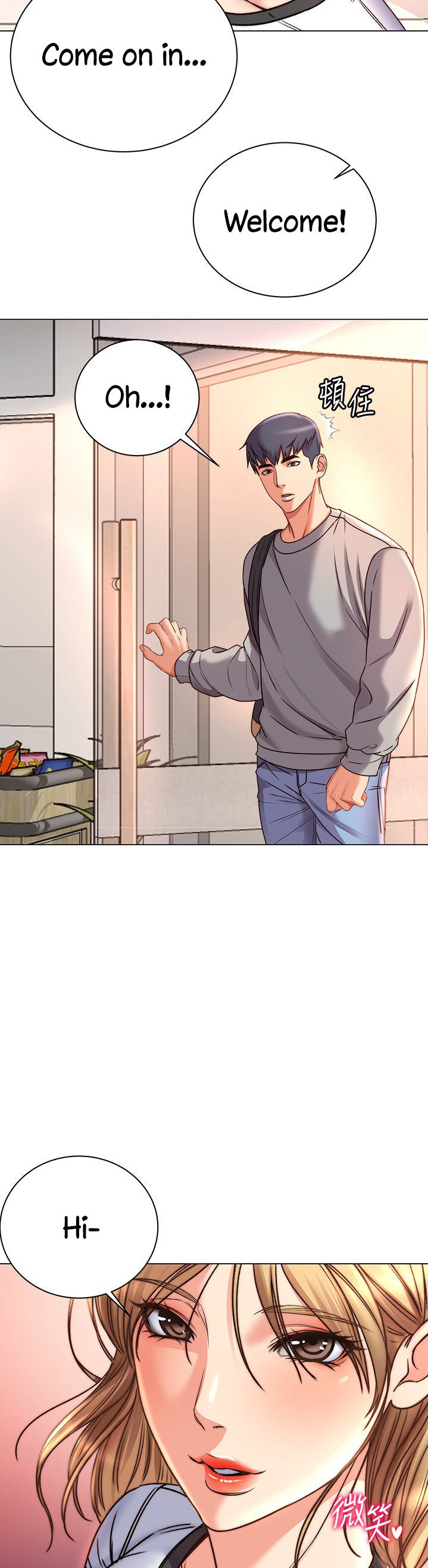 Eunhye’s Supermarket - Chapter 53 [photo 3] - MangaPorn