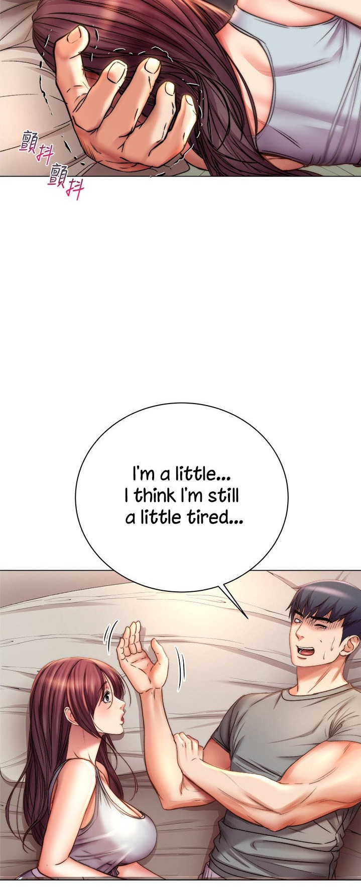 Eunhye’s Supermarket - Chapter 53 [photo 37] - MangaPorn