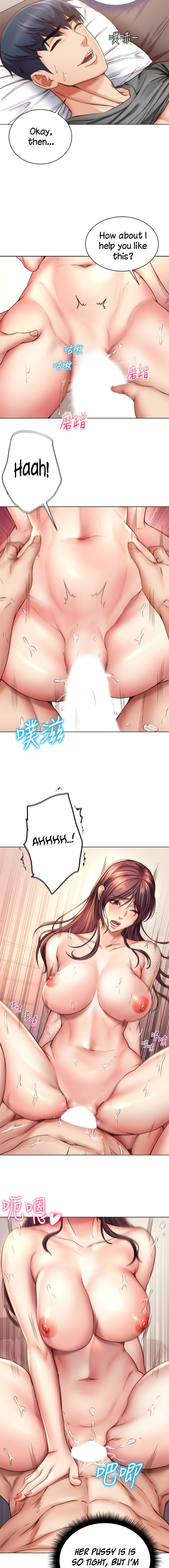 Eunhye’s Supermarket - Chapter 56 [photo 7] - MangaPorn