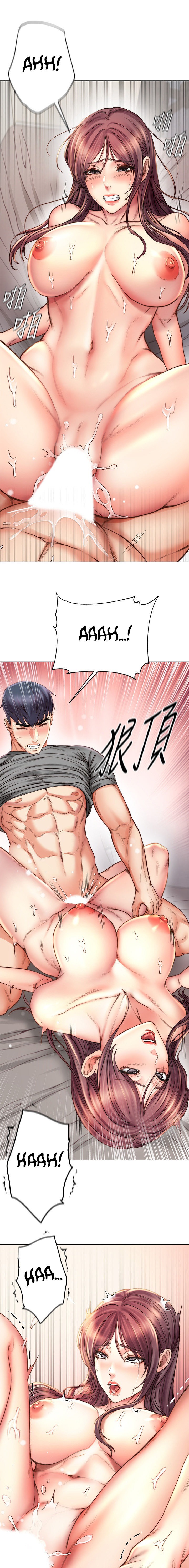 Eunhye’s Supermarket - Chapter 57 [photo 11] - MangaPorn