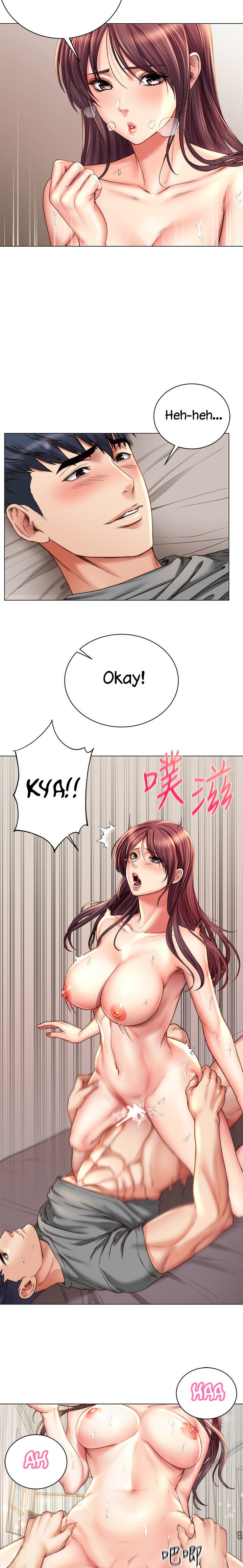 Eunhye’s Supermarket - Chapter 57 [photo 2] - MangaPorn