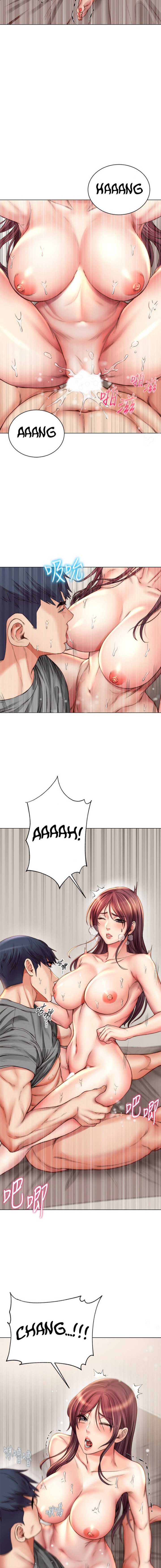 Eunhye’s Supermarket - Chapter 57 [photo 7] - MangaPorn