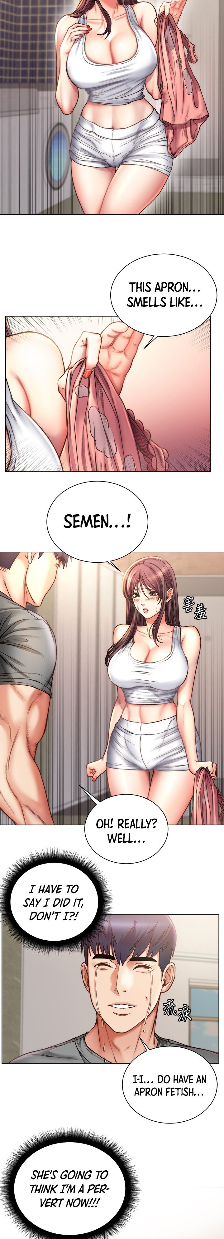 Eunhye’s Supermarket - Chapter 58 [photo 2] - MangaPorn