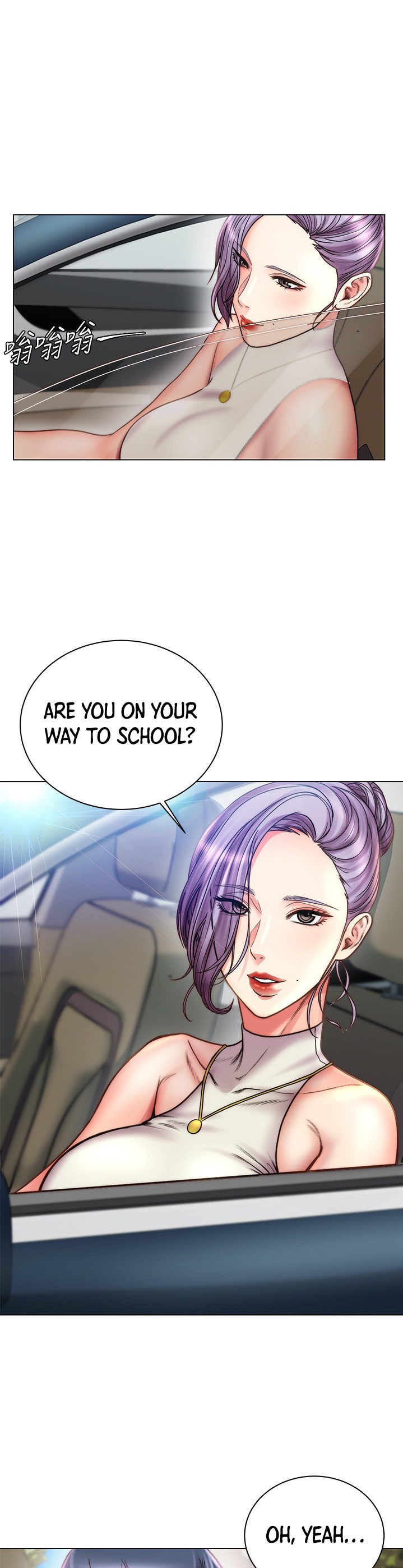 Eunhye’s Supermarket - Chapter 58 [photo 21] - MangaPorn