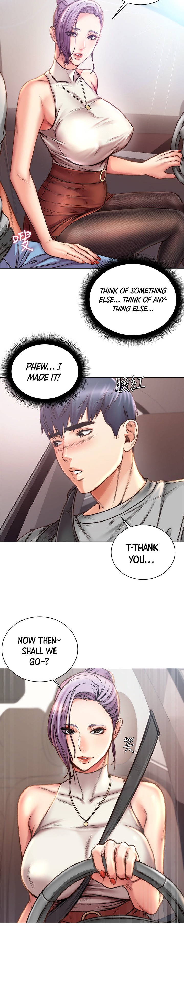 Eunhye’s Supermarket - Chapter 59 [photo 10] - MangaPorn