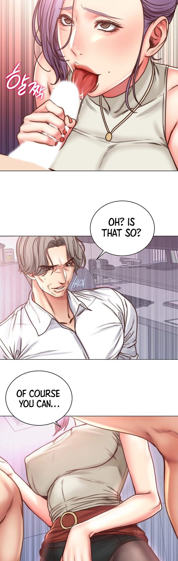 Eunhye’s Supermarket - Chapter 60 [photo 11] - MangaPorn