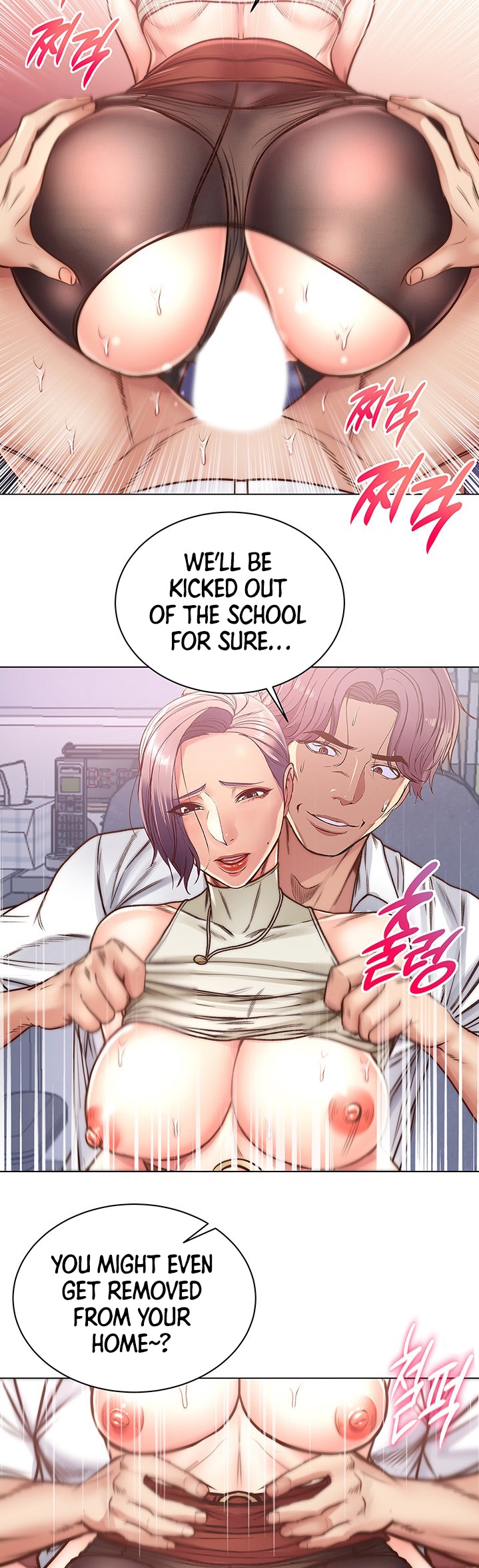 Eunhye’s Supermarket - Chapter 60 [photo 27] - MangaPorn