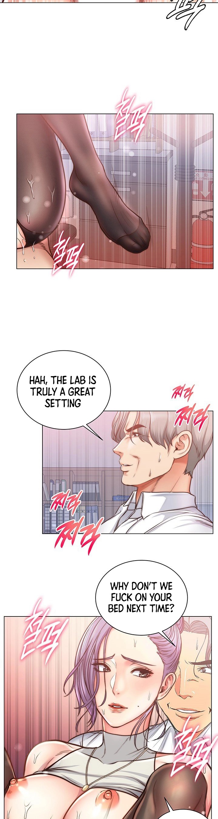 Eunhye’s Supermarket - Chapter 60 [photo 37] - MangaPorn