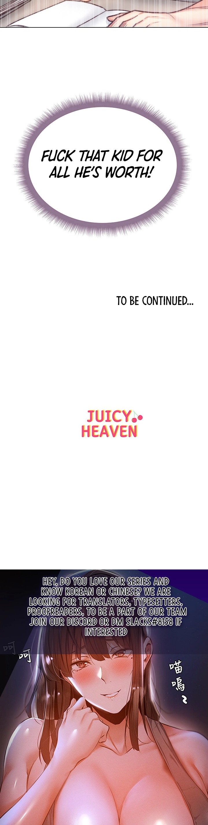 Eunhye’s Supermarket - Chapter 60 [photo 44] - MangaPorn