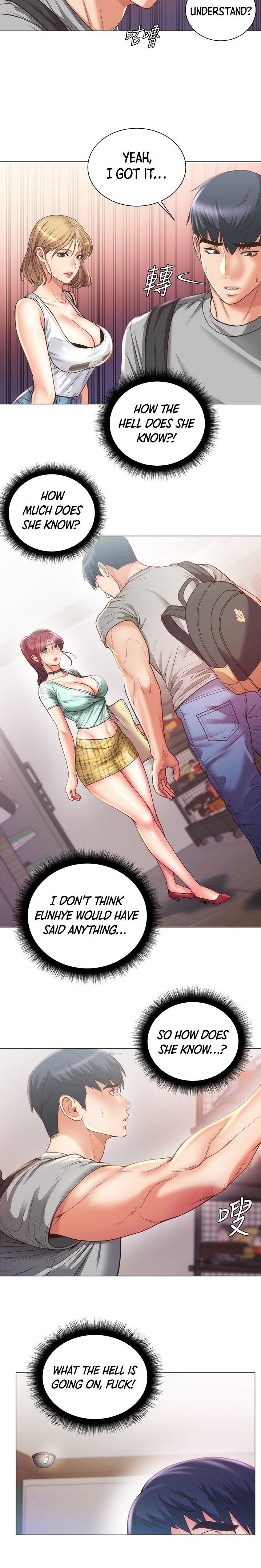 Eunhye’s Supermarket - Chapter 61 [photo 12] - MangaPorn