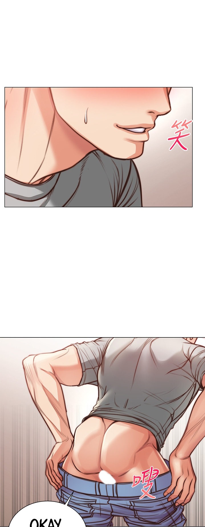 Eunhye’s Supermarket - Chapter 64 [photo 18] - MangaPorn