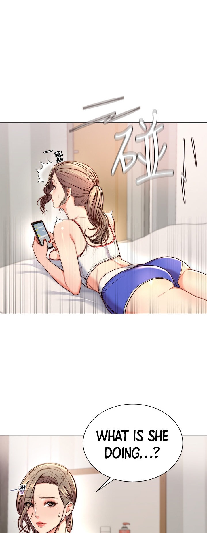 Eunhye’s Supermarket - Chapter 64 [photo 3] - MangaPorn