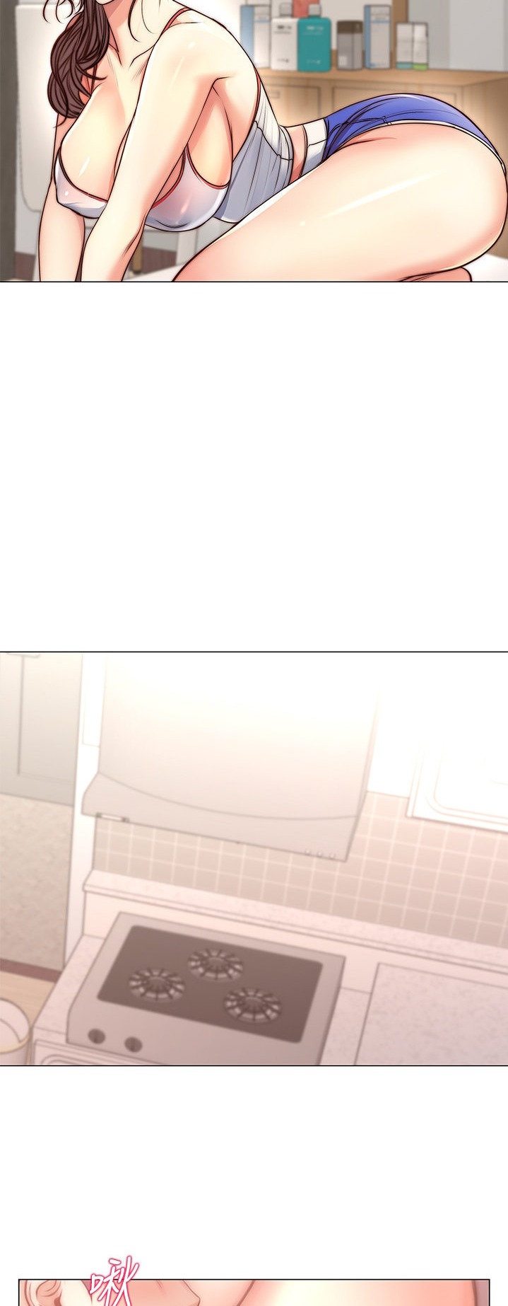 Eunhye’s Supermarket - Chapter 64 [photo 4] - MangaPorn