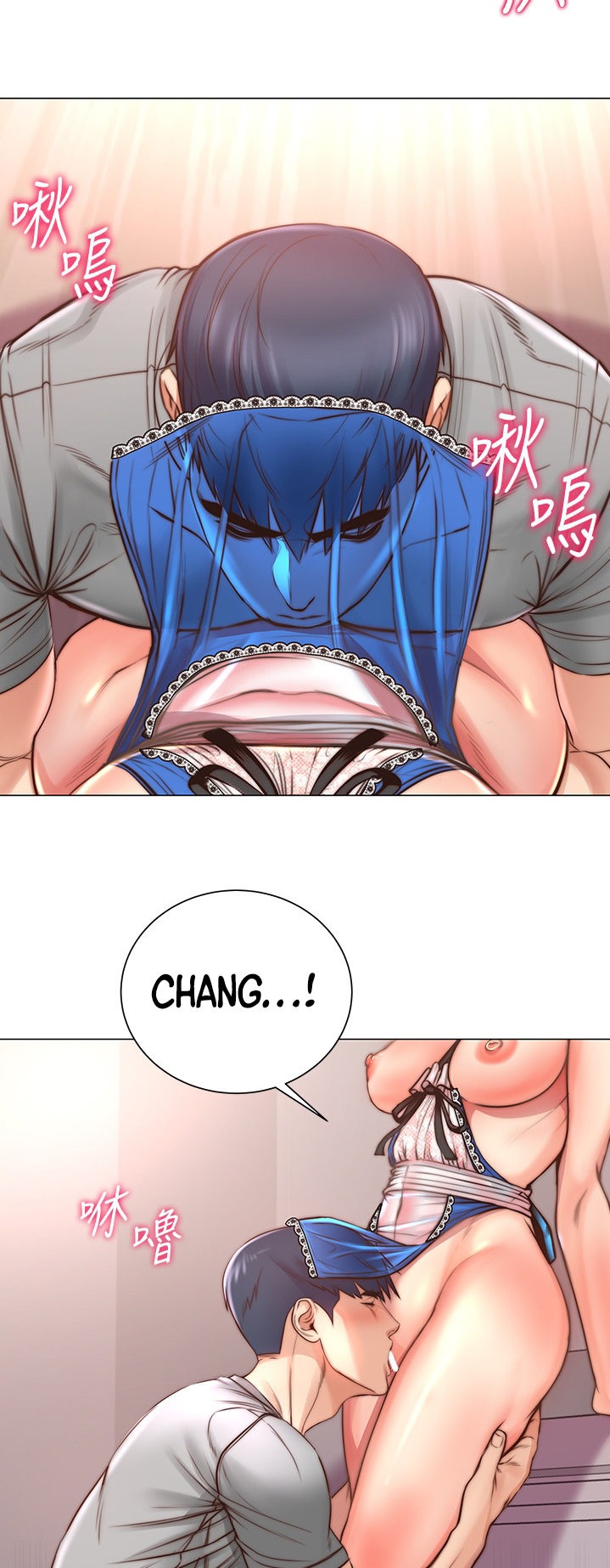 Eunhye’s Supermarket - Chapter 64 [photo 6] - MangaPorn